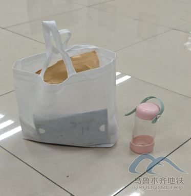 2025年7月23日地鐵1號線站內(nèi)遺失物品801.png 2025年7月23日地鐵1號線站內(nèi)遺失物品801.png