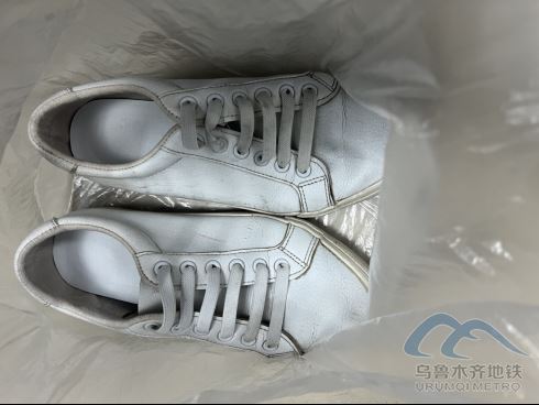 2025年7月23日地鐵1號線站內(nèi)遺失物品942.png 2025年7月23日地鐵1號線站內(nèi)遺失物品942.png