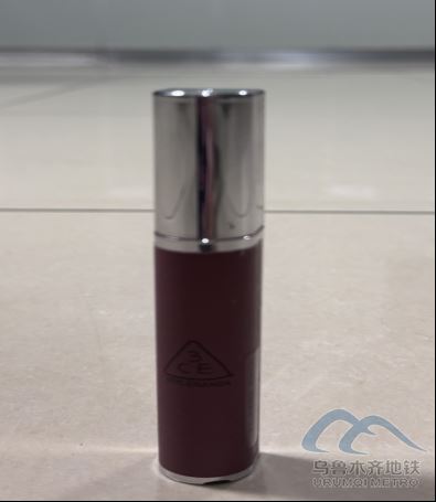 2025年7月23日地鐵1號線站內(nèi)遺失物品1004.png 2025年7月23日地鐵1號線站內(nèi)遺失物品1004.png