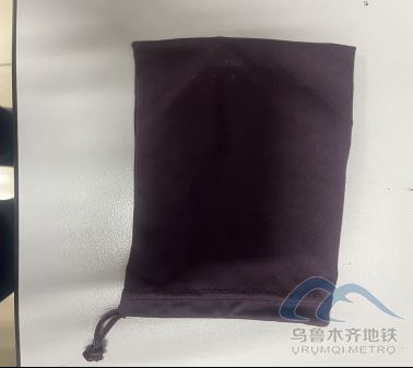 2025年7月24日地鐵1號(hào)線(xiàn)站內(nèi)遺失物品236.png 2025年7月24日地鐵1號(hào)線(xiàn)站內(nèi)遺失物品236.png