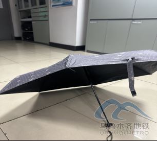 2025年7月24日地鐵1號(hào)線(xiàn)站內(nèi)遺失物品298.png 2025年7月24日地鐵1號(hào)線(xiàn)站內(nèi)遺失物品298.png