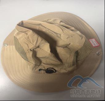 2025年7月24日地鐵1號(hào)線(xiàn)站內(nèi)遺失物品445.png 2025年7月24日地鐵1號(hào)線(xiàn)站內(nèi)遺失物品445.png