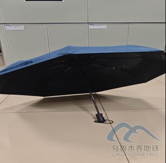 2025年7月24日地鐵1號(hào)線(xiàn)站內(nèi)遺失物品571.png 2025年7月24日地鐵1號(hào)線(xiàn)站內(nèi)遺失物品571.png