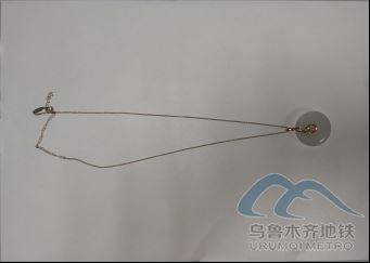 2025年7月24日地鐵1號(hào)線(xiàn)站內(nèi)遺失物品696.png 2025年7月24日地鐵1號(hào)線(xiàn)站內(nèi)遺失物品696.png