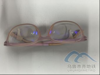 2025年7月24日地鐵1號(hào)線(xiàn)站內(nèi)遺失物品816.png 2025年7月24日地鐵1號(hào)線(xiàn)站內(nèi)遺失物品816.png