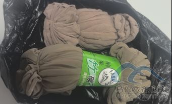 2025年7月24日地鐵1號(hào)線(xiàn)站內(nèi)遺失物品942.png 2025年7月24日地鐵1號(hào)線(xiàn)站內(nèi)遺失物品942.png