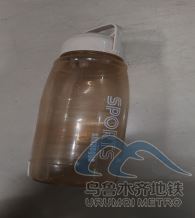 2025年7月24日地鐵1號(hào)線(xiàn)站內(nèi)遺失物品1009.png 2025年7月24日地鐵1號(hào)線(xiàn)站內(nèi)遺失物品1009.png