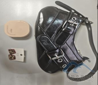 2025年7月24日地鐵1號(hào)線(xiàn)站內(nèi)遺失物品1067.png 2025年7月24日地鐵1號(hào)線(xiàn)站內(nèi)遺失物品1067.png