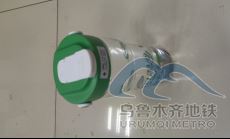 后復(fù)制粘貼后另存為網(wǎng)頁(yè)圖片1.png 后復(fù)制粘貼后另存為網(wǎng)頁(yè)圖片1.png