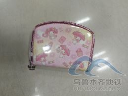 后復(fù)制粘貼后另存為網(wǎng)頁(yè)圖片8.png 后復(fù)制粘貼后另存為網(wǎng)頁(yè)圖片8.png