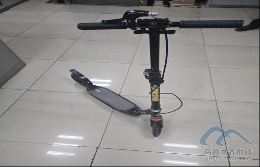 2025年7月28日地鐵1號(hào)線站內(nèi)遺失物品463.png 2025年7月28日地鐵1號(hào)線站內(nèi)遺失物品463.png