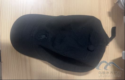 2025年7月28日地鐵1號(hào)線站內(nèi)遺失物品767.png 2025年7月28日地鐵1號(hào)線站內(nèi)遺失物品767.png