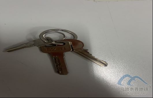 2025年7月28日地鐵1號(hào)線站內(nèi)遺失物品888.png 2025年7月28日地鐵1號(hào)線站內(nèi)遺失物品888.png