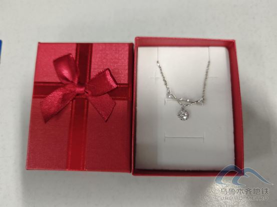 2025年7月29日遺失物品清單213.png 2025年7月29日遺失物品清單213.png