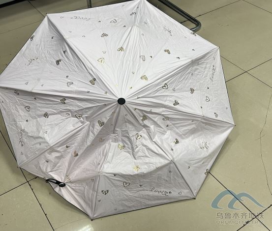 2025年7月29日遺失物品清單532.png 2025年7月29日遺失物品清單532.png