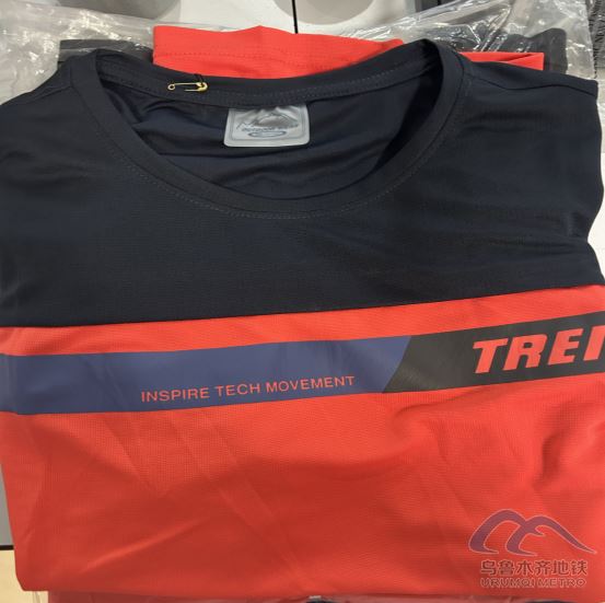 2025年7月29日遺失物品清單95.png 2025年7月29日遺失物品清單95.png