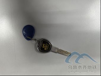 2025年7月30日地鐵1號線站內(nèi)遺失物品261.png 2025年7月30日地鐵1號線站內(nèi)遺失物品261.png