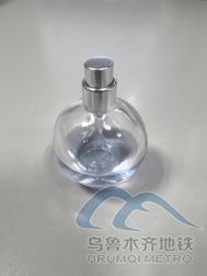 2025年7月30日地鐵1號線站內(nèi)遺失物品385.png 2025年7月30日地鐵1號線站內(nèi)遺失物品385.png