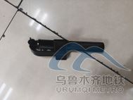 2025年7月30日地鐵1號線站內(nèi)遺失物品433.png 2025年7月30日地鐵1號線站內(nèi)遺失物品433.png