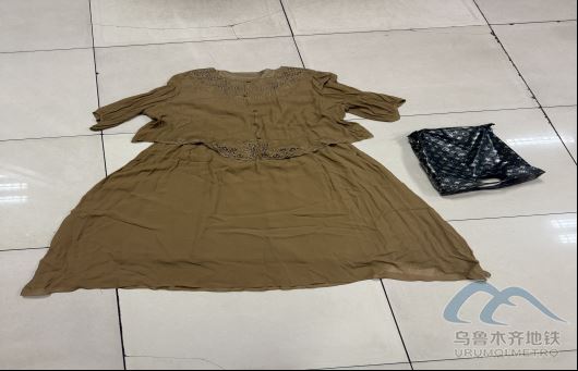 2025年7月31日地鐵1號線站內(nèi)遺失物品清單91.png 2025年7月31日地鐵1號線站內(nèi)遺失物品清單91.png