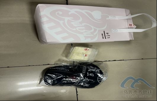 2025年7月31日地鐵1號線站內(nèi)遺失物品清單1122.png 2025年7月31日地鐵1號線站內(nèi)遺失物品清單1122.png