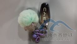 后復(fù)制粘貼后另存為網(wǎng)頁圖片1.png 后復(fù)制粘貼后另存為網(wǎng)頁圖片1.png