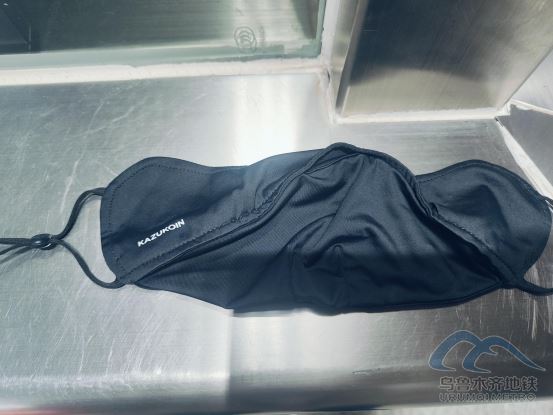 2025年7月31日地鐵1號(hào)線站內(nèi)遺失物品清單24.png 2025年7月31日地鐵1號(hào)線站內(nèi)遺失物品清單24.png