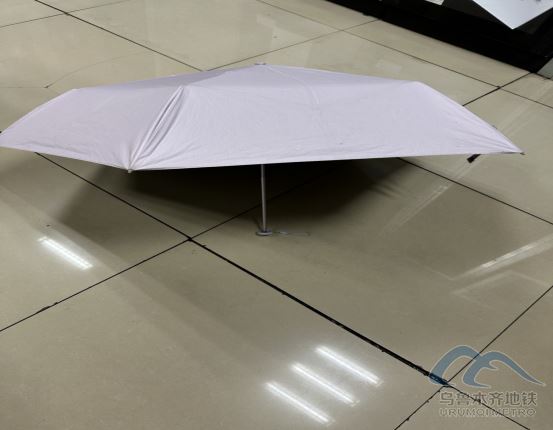 8.7遺失物品24.png 8.7遺失物品24.png