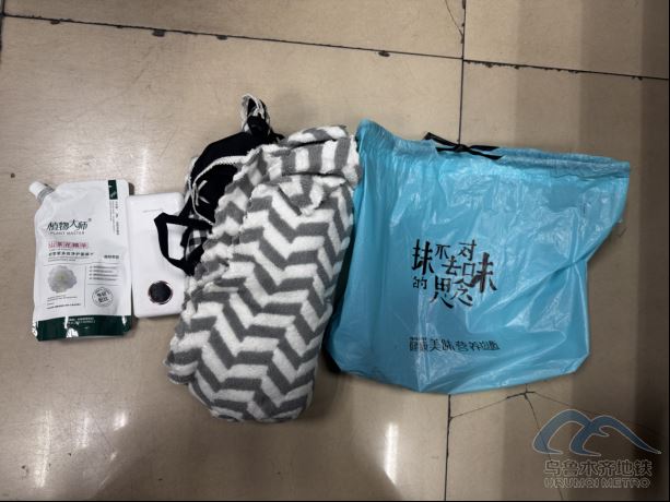 8.7遺失物品266.png 8.7遺失物品266.png