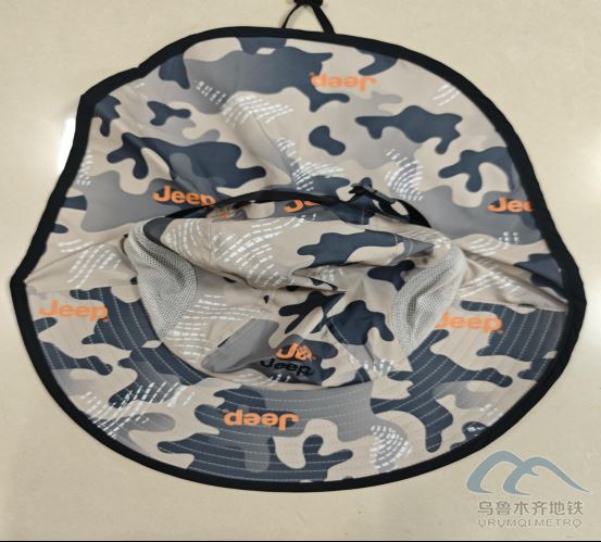 8.7遺失物品630.png 8.7遺失物品630.png