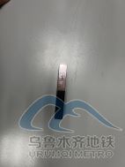 2025年8月8日地鐵1號線站內(nèi)遺失物品清單255.png 2025年8月8日地鐵1號線站內(nèi)遺失物品清單255.png