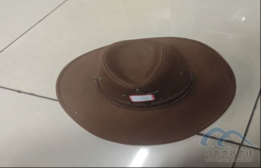 2025年8月9日地鐵1號線站內(nèi)遺失物品252.png 2025年8月9日地鐵1號線站內(nèi)遺失物品252.png