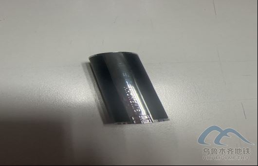 2025年8月9日地鐵1號線站內(nèi)遺失物品313.png 2025年8月9日地鐵1號線站內(nèi)遺失物品313.png