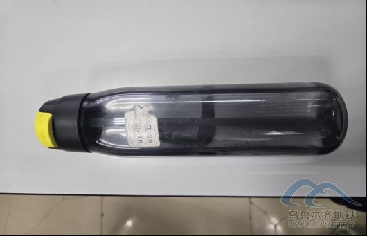 2025年8月9日地鐵1號線站內(nèi)遺失物品633.png 2025年8月9日地鐵1號線站內(nèi)遺失物品633.png