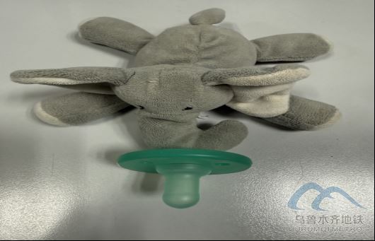 2025年8月9日地鐵1號線站內(nèi)遺失物品885.png 2025年8月9日地鐵1號線站內(nèi)遺失物品885.png