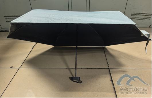 2025年8月9日地鐵1號線站內(nèi)遺失物品1019.png 2025年8月9日地鐵1號線站內(nèi)遺失物品1019.png