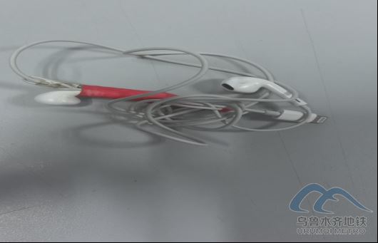 2025年8月9日地鐵1號線站內(nèi)遺失物品1087.png 2025年8月9日地鐵1號線站內(nèi)遺失物品1087.png