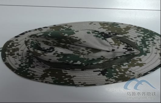 2025年8月9日地鐵1號線站內(nèi)遺失物品1148.png 2025年8月9日地鐵1號線站內(nèi)遺失物品1148.png