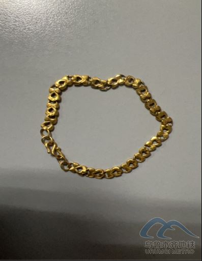 2025年7月10日地鐵1號線站內(nèi)遺失物品225.png 2025年7月10日地鐵1號線站內(nèi)遺失物品225.png