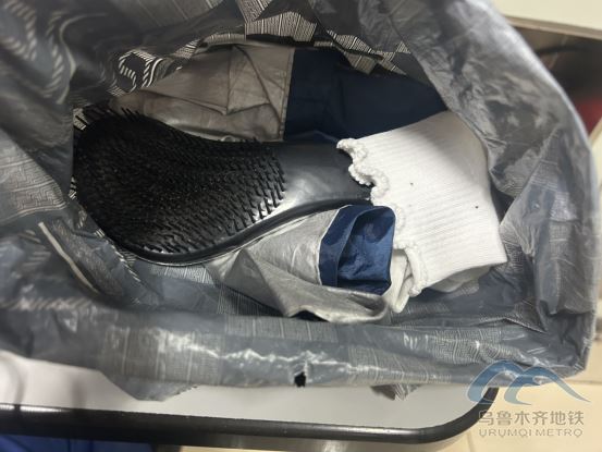 2025年7月10日地鐵1號線站內(nèi)遺失物品475.png 2025年7月10日地鐵1號線站內(nèi)遺失物品475.png