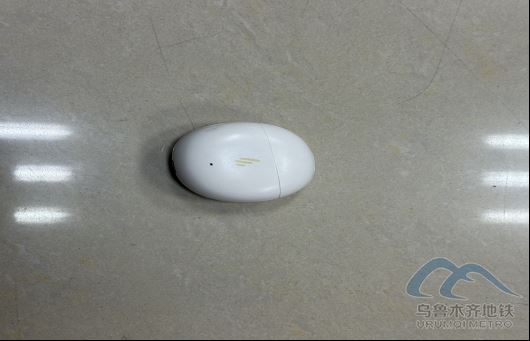 2025年8月12日地鐵1號線站內(nèi)遺失物品25.png 2025年8月12日地鐵1號線站內(nèi)遺失物品25.png