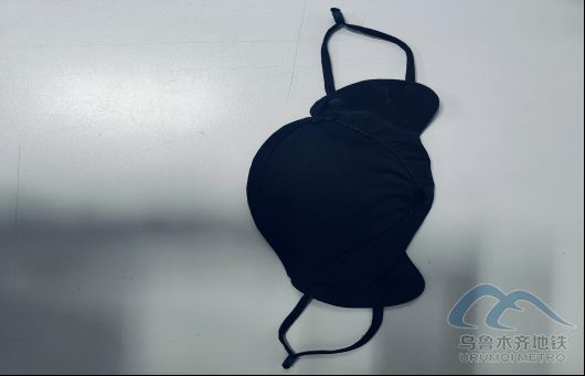 2025年8月12日地鐵1號線站內(nèi)遺失物品268.png 2025年8月12日地鐵1號線站內(nèi)遺失物品268.png