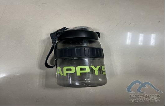 2025年8月12日地鐵1號線站內(nèi)遺失物品683.png 2025年8月12日地鐵1號線站內(nèi)遺失物品683.png