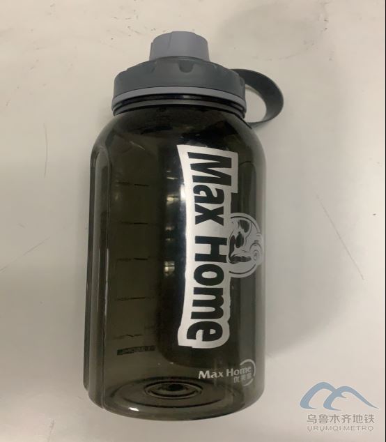 2025年8月13日地鐵1號線站內(nèi)遺失物品清單150.png 2025年8月13日地鐵1號線站內(nèi)遺失物品清單150.png