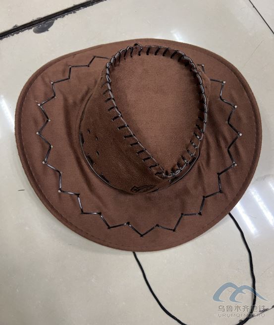 2025年8月13日地鐵1號線站內(nèi)遺失物品清單209.png 2025年8月13日地鐵1號線站內(nèi)遺失物品清單209.png