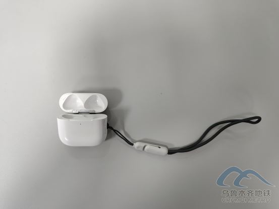 2025年8月13日地鐵1號線站內(nèi)遺失物品清單753.png 2025年8月13日地鐵1號線站內(nèi)遺失物品清單753.png