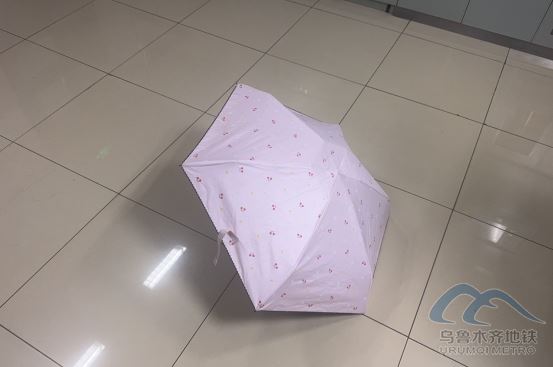 2025年8月13日地鐵1號線站內(nèi)遺失物品清單816.png 2025年8月13日地鐵1號線站內(nèi)遺失物品清單816.png