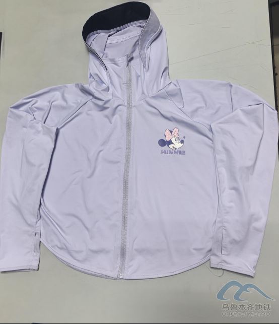 2025年8月13日地鐵1號線站內(nèi)遺失物品清單939.png 2025年8月13日地鐵1號線站內(nèi)遺失物品清單939.png