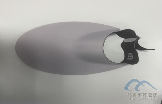 2025年8月15日地鐵1號線站內(nèi)遺失物品210.png 2025年8月15日地鐵1號線站內(nèi)遺失物品210.png