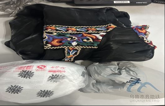 2025年8月15日地鐵1號線站內(nèi)遺失物品330.png 2025年8月15日地鐵1號線站內(nèi)遺失物品330.png